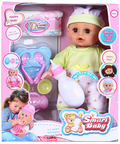 Bebeluș Interactiv cu Sunete, Pampers, Biberon, face pi-pi la oliță  | image