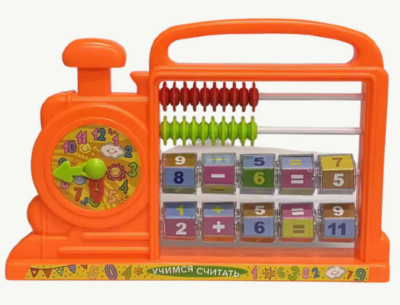 Abac și Ceas Educațional – Învățare prin Joacă pentru Copii | image