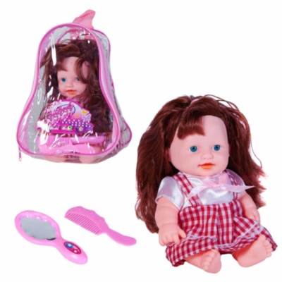 Păpușă Muzicală cu Pieptene și Oglinda | image