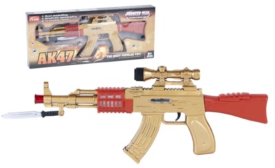 Mitraliera AK-47 cu Sunete și Lumini, 41cm | image