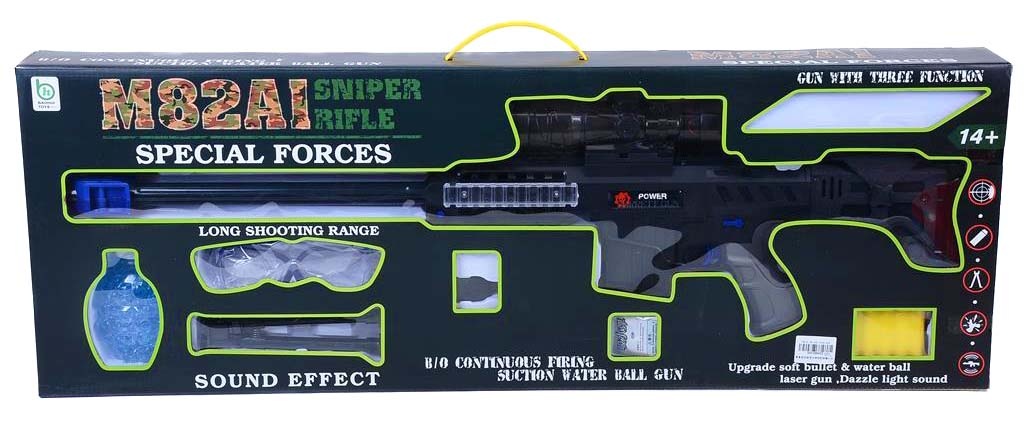 Pușca Sniper Electrică cu Lunetă, Bile de Gelatină, Laser, 83cm