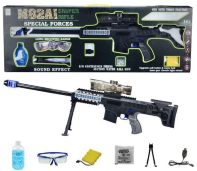 Pușca Sniper Electrică cu Lunetă, Bile de Gelatină, Laser, 83cm | image