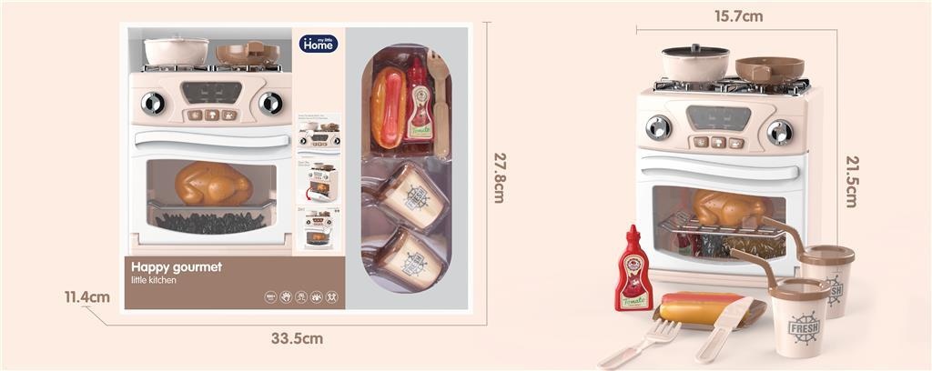 Aragaz cu Cuptor, Sunete și Lumini Realiste