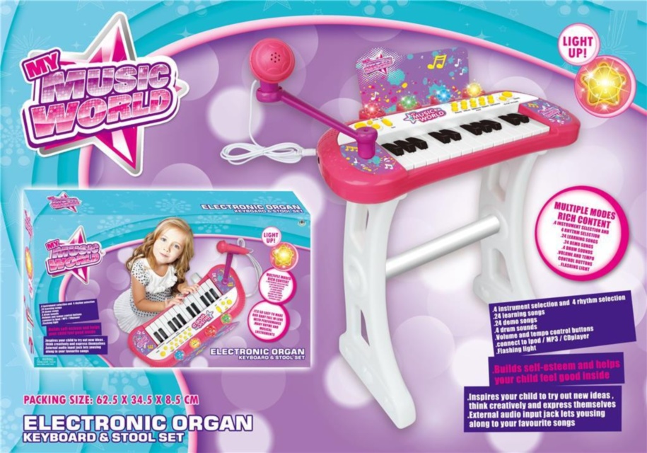 Orga Electronică cu Microfon, Sistem Karaoke și Scăunel