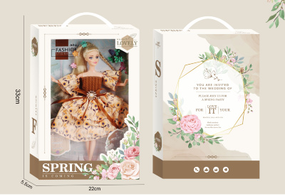 Păpușă în Rochiță Elegantă de Vară | image