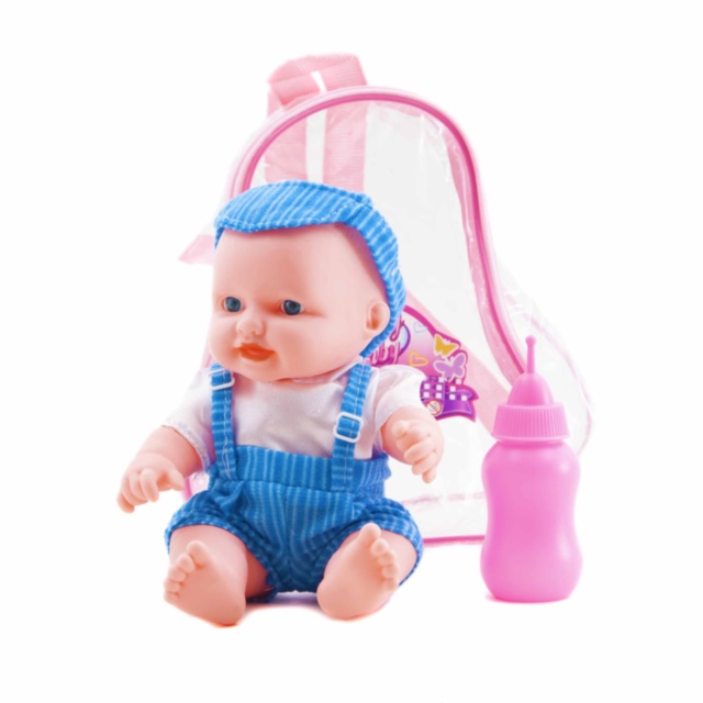 Bebeluș Muzical cu Biberon
