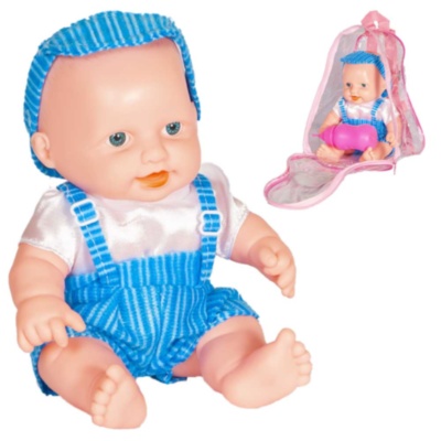 Bebeluș Muzical cu Biberon | image