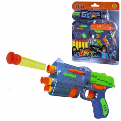 Pistol cu 5 Proiectile | image