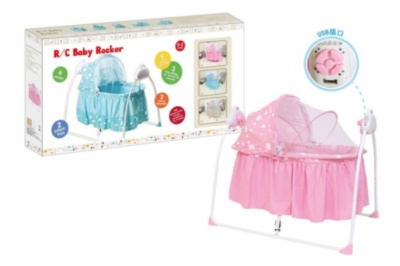 Patul-Leagăn Balansoar Electric cu Telecomandă și Melodii, max.11kg | image