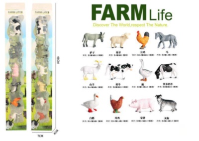 Animale Domestice, set 6 Mini-Figurine | image