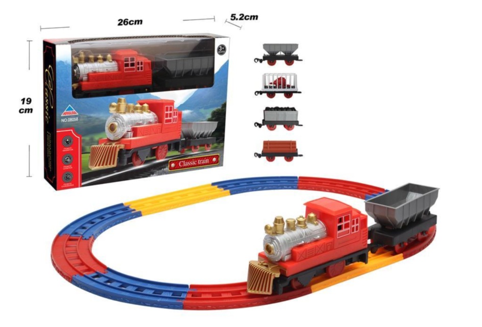 Tren Motorizat cu Circuit 