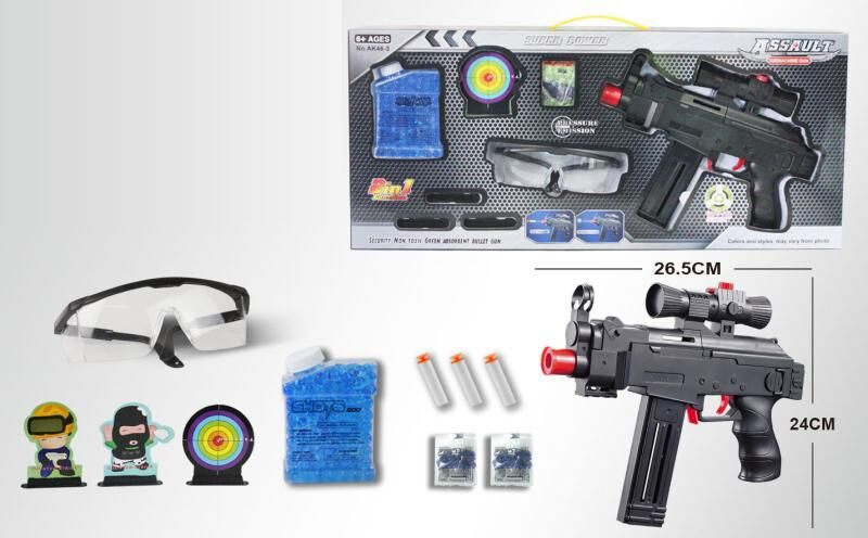 Mitralieră cu 3 Proiectile, Bile Gelatinoase, Ochelari și Ținte