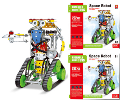 Robot Spațial, Constructor din Metal, 262 piese | image