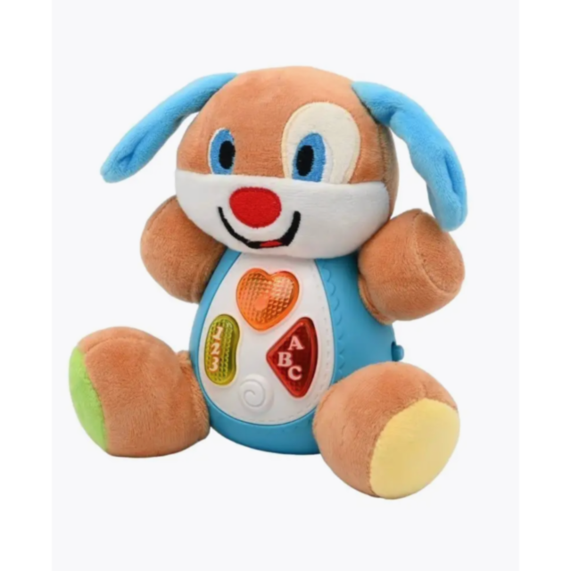 Cățel de Pluș Interactiv – Învățare prin Joacă