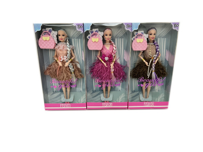 Păpușă Fashion în Rochiță Glam | image