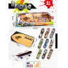 Set skateboard degete „Extreme Sports” – accesorii și rampe incluse