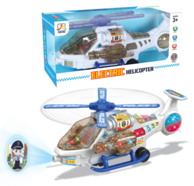 Elicopter de Poliție, ocolește obstacole, efecte lumini și sunete  | image