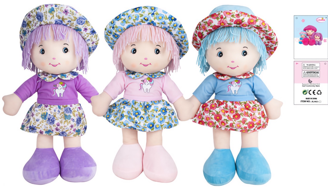 Păpușă Moale din Material Textil, 61cm