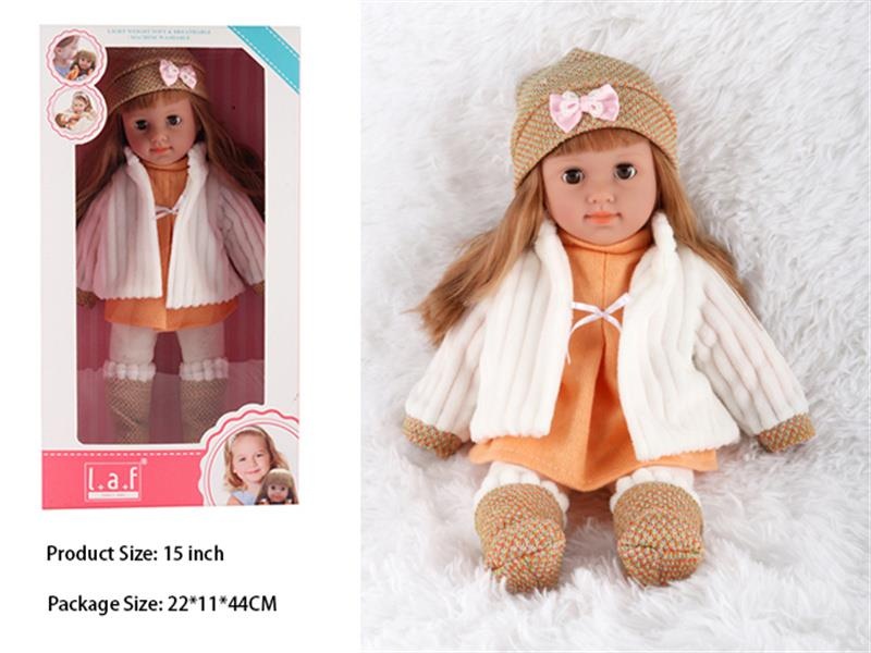 Păpușă cu Design Realistic 44cm