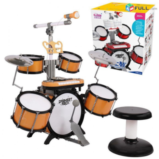 Set de Tobe Electronice cu Microfon și Stand – Joacă și Creativitate pentru Copii