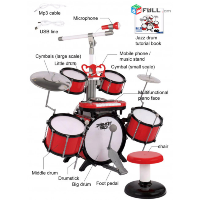 Set de Tobe Electronice cu Microfon și Stand – Joacă și Creativitate pentru Copii