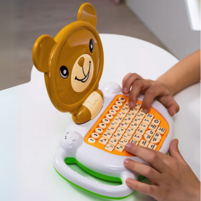 Laptop Educațional pentru Copii 