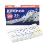 Domino Clasic