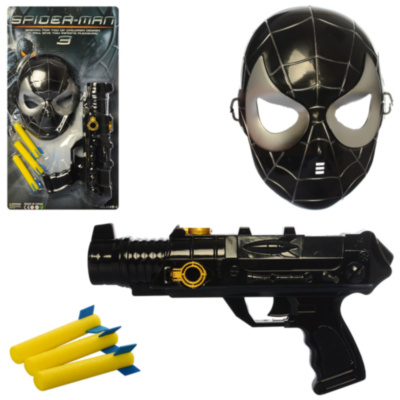 Mască și Pistol  Omul Păianjen  cu 3 Proiectile  | image