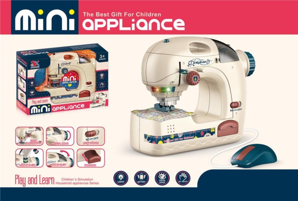 Mașina de Cusut Electrică