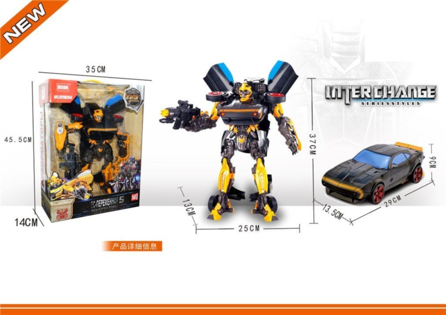 Mega Robot Transformabil în Mașină cu Lumini și Sunete