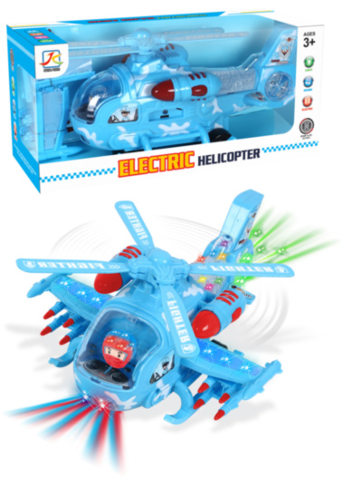 Elicopter de Luptă, ocolește obstacole, efecte lumini și sunete  | image