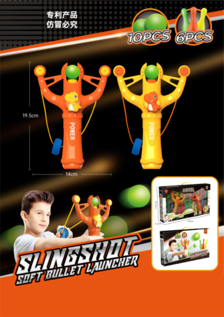 Set 2 Praștii cu 10 Bile și 6 Popice