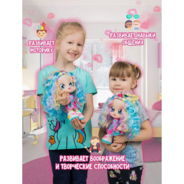 Păpușa Dessert Girl, model aleatoriu