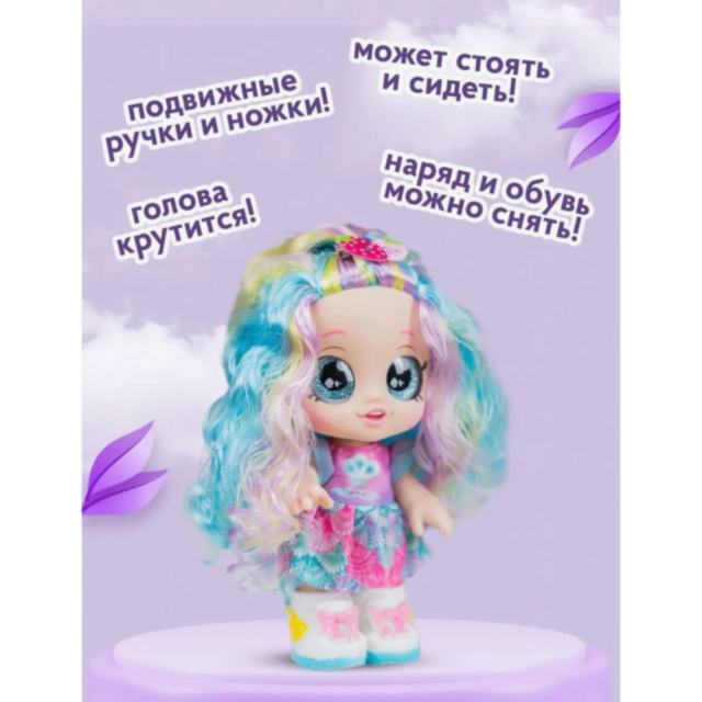 Păpușa Dessert Girl, model aleatoriu