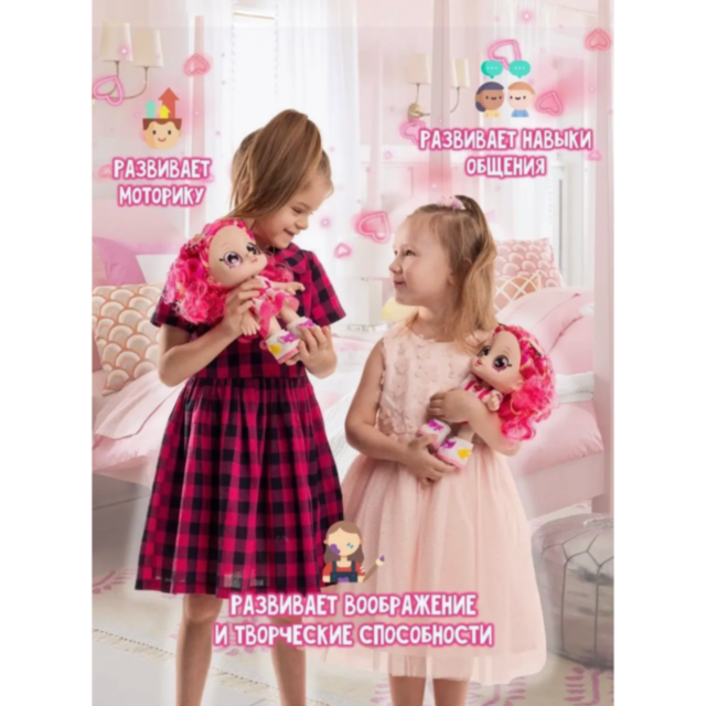 Păpușa Dessert Girl, model aleatoriu