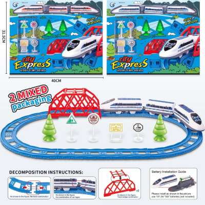 Set Tren Urban City Express cu Șine, Pod și Accesorii (culoare aleatorie) | image