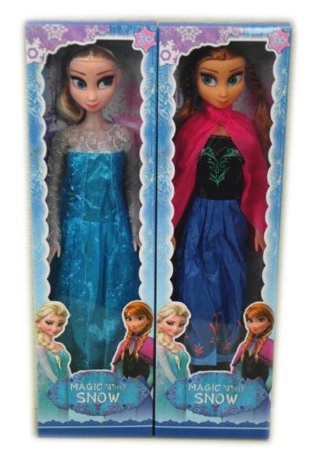 Păpușa Frozen, 59cm