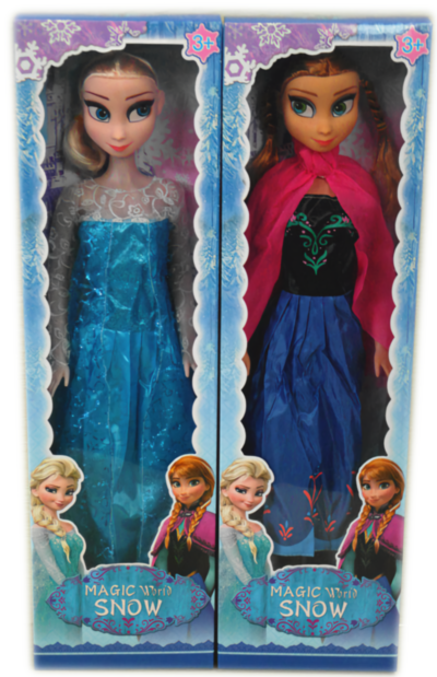 Păpușa Frozen, 59cm | image