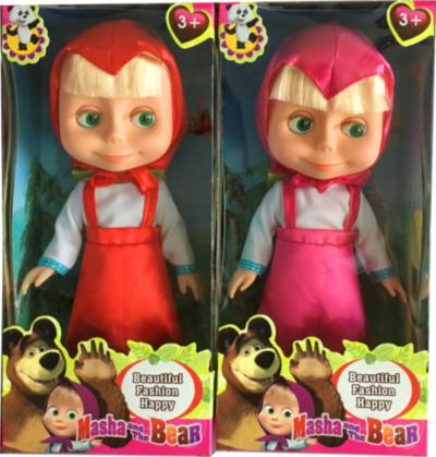 Mașa Muzicală | image