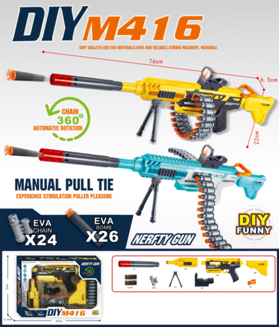 Mitraliera Machine Gun cu 26 Proiectile Moi
