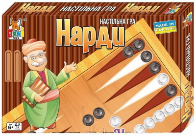 Joc de Table  | image