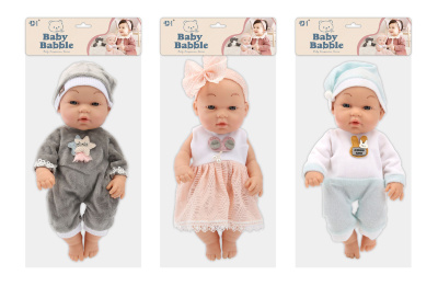 Păpușa Bebeluș Nou Născut | image