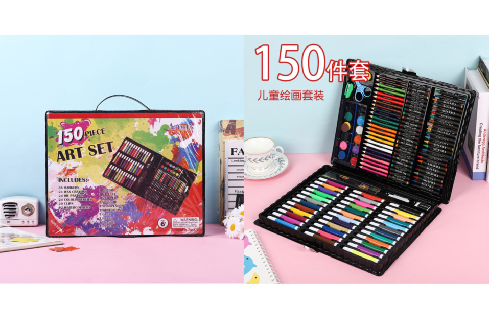 Mega Set Pictură 150 piese     