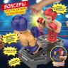 Joc Interactiv Box – Luptă cu Gesturi și Knockout-uri Spectaculoase!