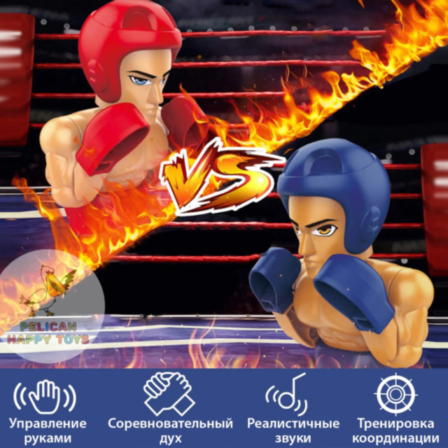 Joc Interactiv Box – Luptă cu Gesturi și Knockout-uri Spectaculoase!