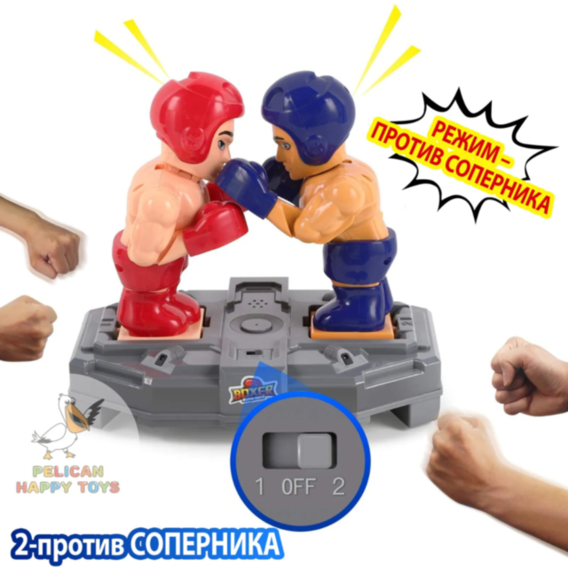 Joc Interactiv Box – Luptă cu Gesturi și Knockout-uri Spectaculoase!