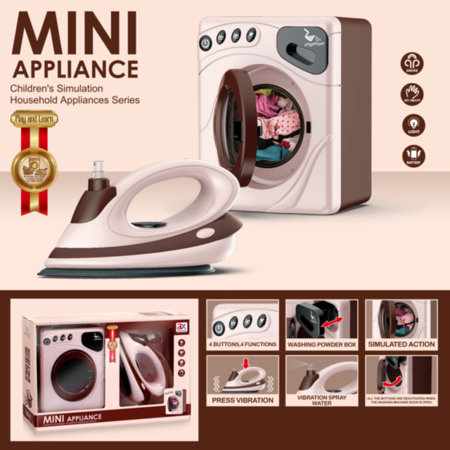 Набор Стиральная Машина и Утюг на Батарейках