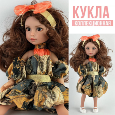 Păpușă Colecționabilă cu Rochie Elegantă și Fundă Portocalie – 35 cm | image