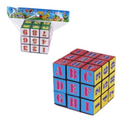 Cub Rubik 3X3 cu Cifre | image