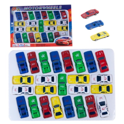 Set 25 Mașinuțe de Colecție Asortate | image